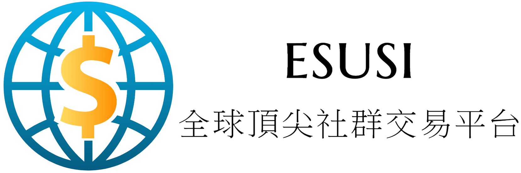 ESUSI商標